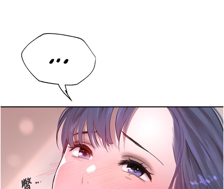 132P - 黑道千金