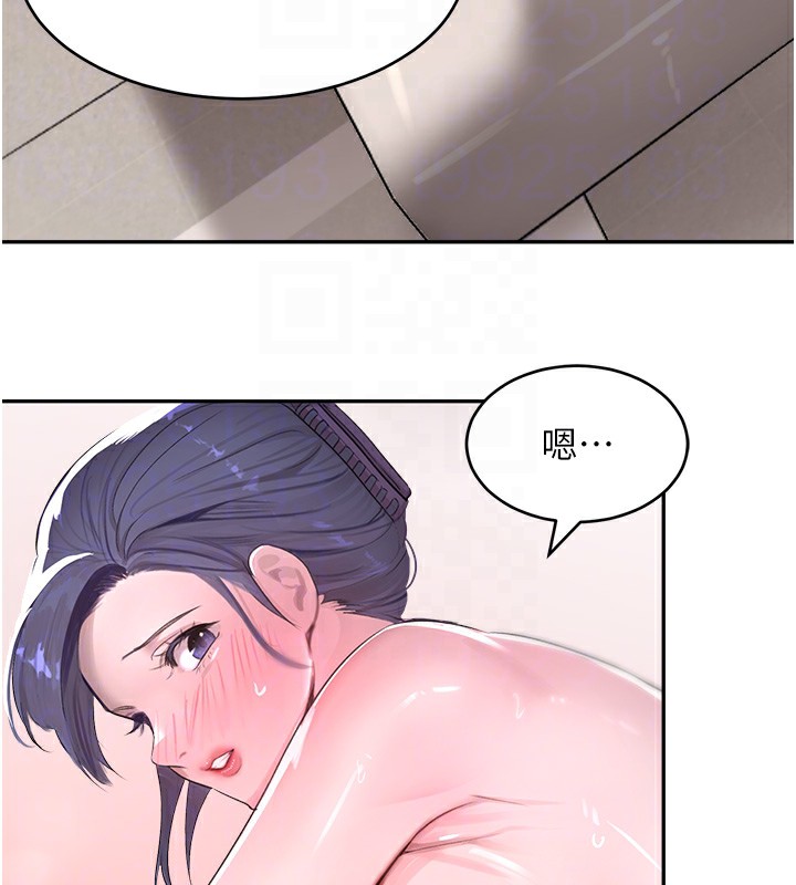 95P - 黑道千金