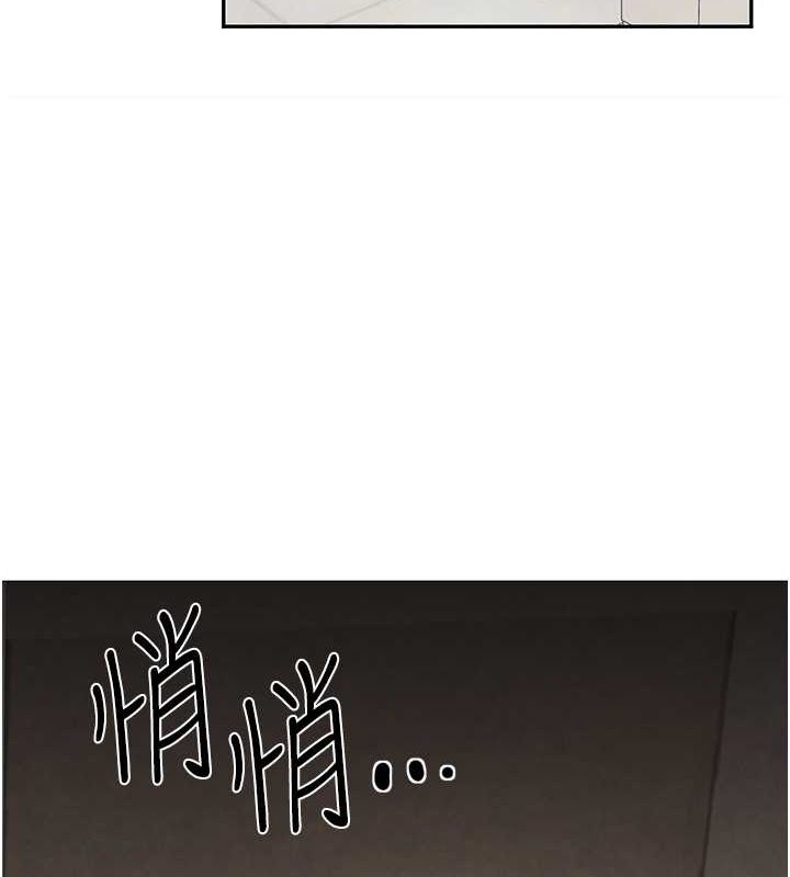 107P - 黑道千金