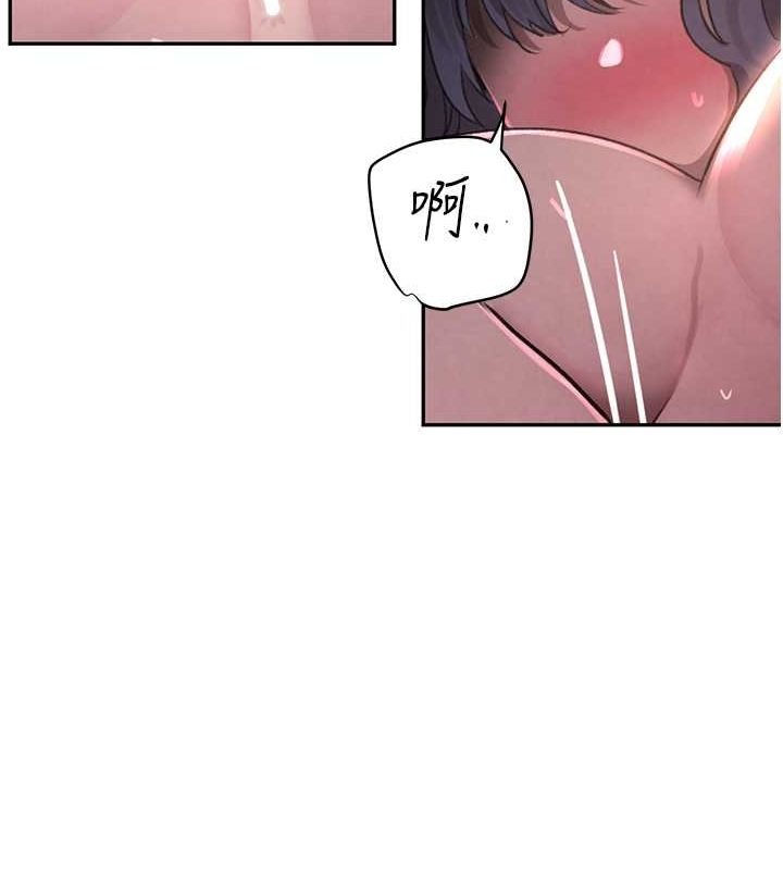 151P - 黑道千金