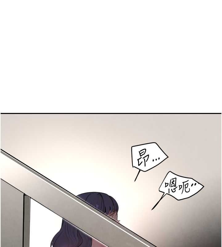 156P - 黑道千金