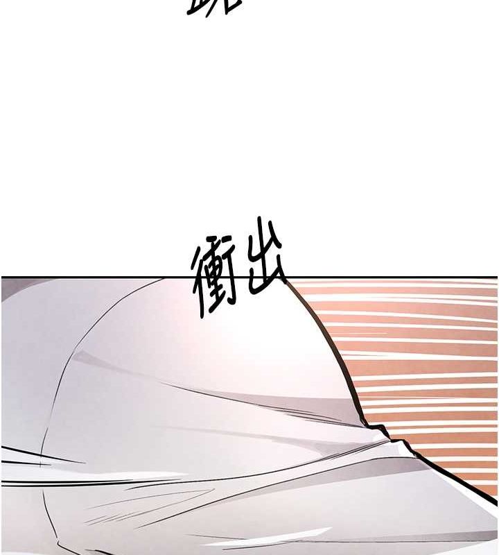33P - 黑道千金