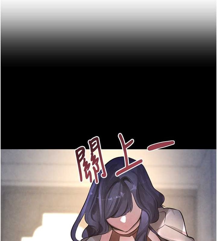 43P - 黑道千金