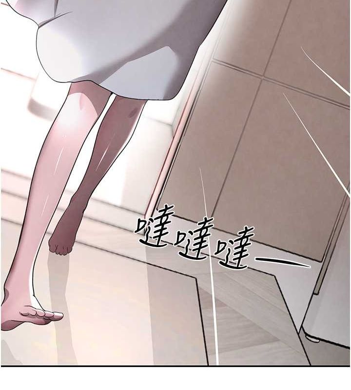 56P - 黑道千金