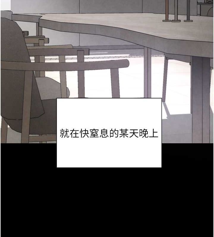 69P - 黑道千金