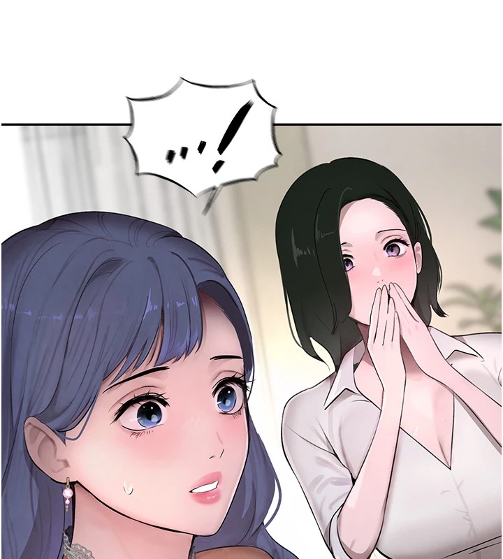 101P - 黑道千金