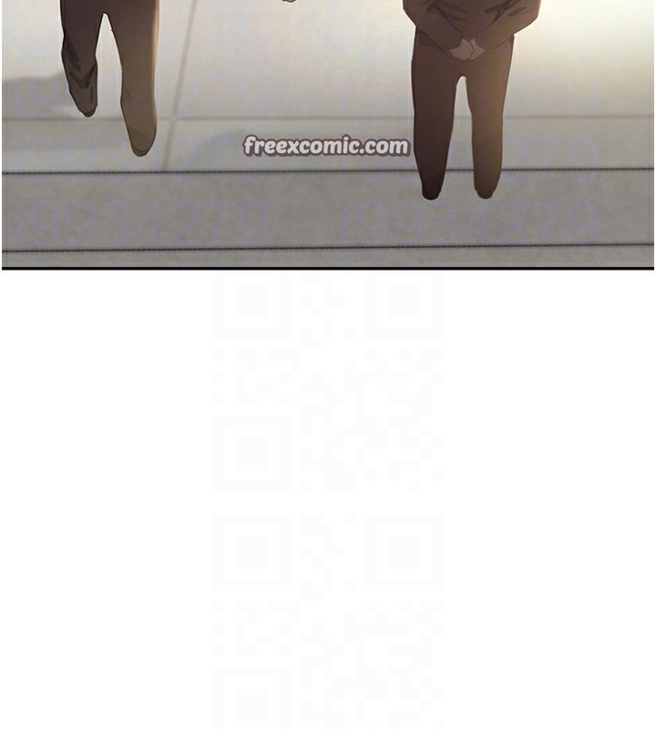 105P - 黑道千金