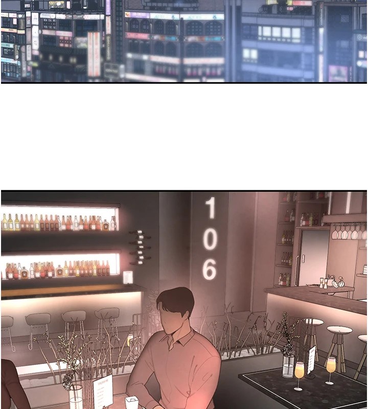 152P - 黑道千金