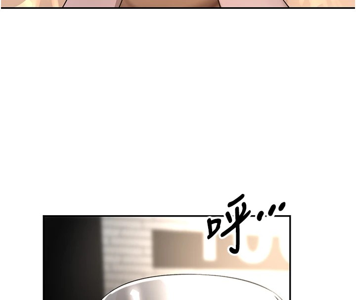 160P - 黑道千金
