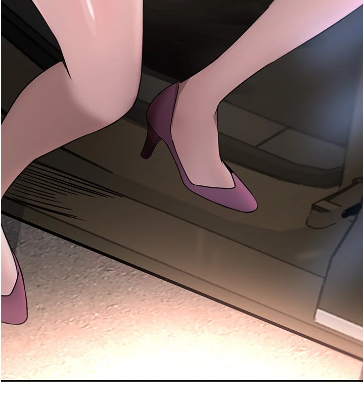 177P - 黑道千金