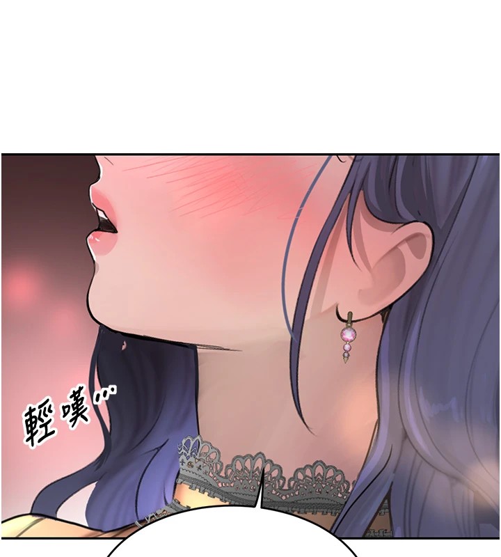 187P - 黑道千金