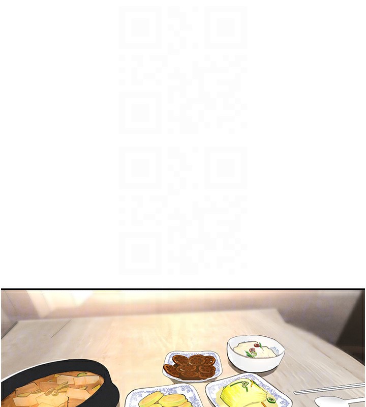 49P - 黑道千金