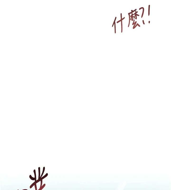 132P - 黑道千金