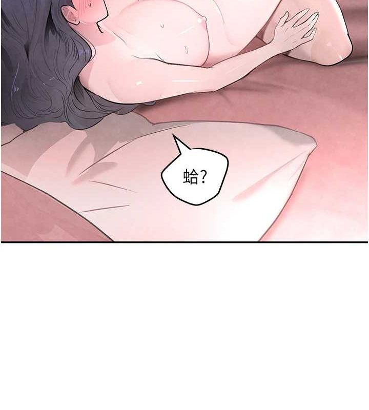 34P - 黑道千金
