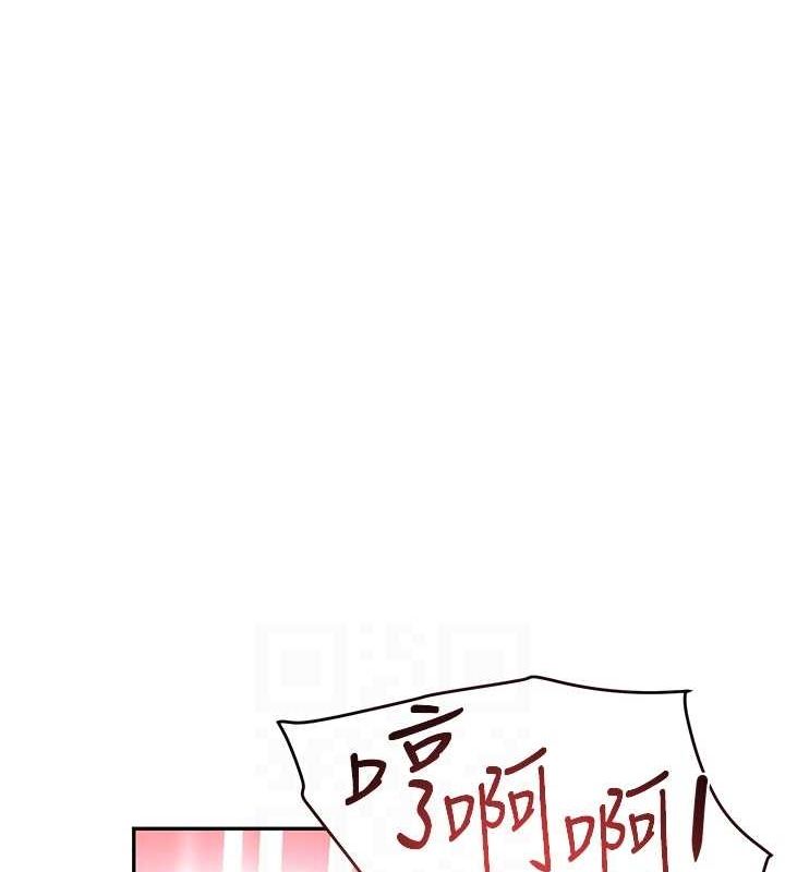 41P - 黑道千金