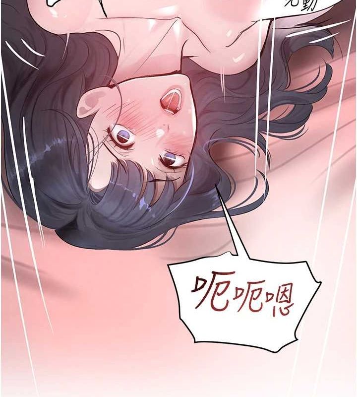 59P - 黑道千金