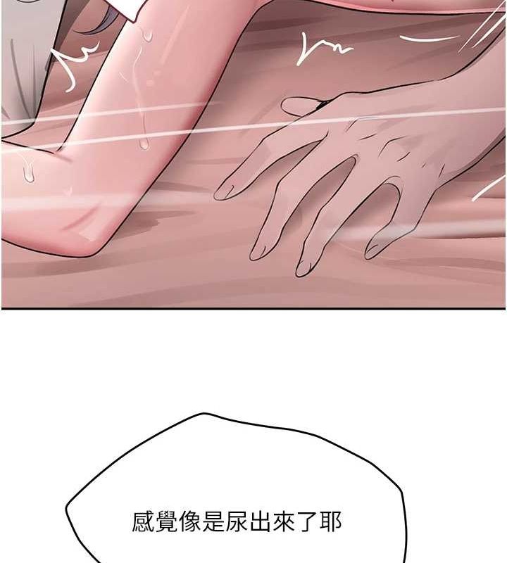 62P - 黑道千金