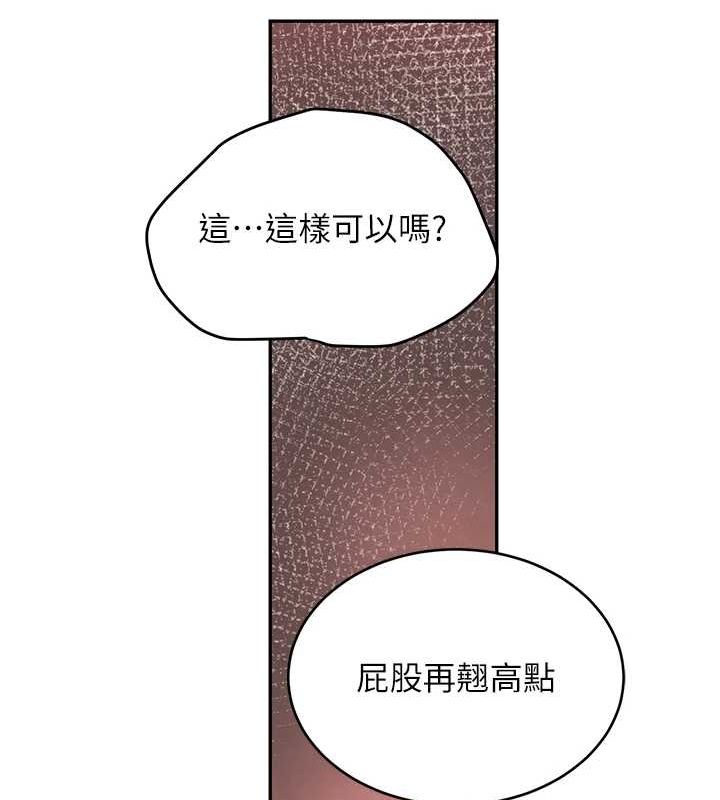 97P - 黑道千金