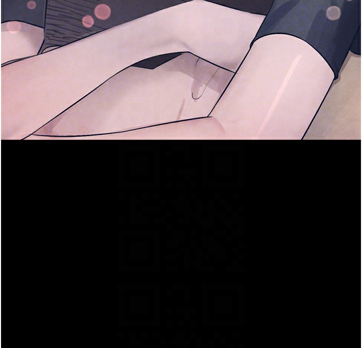 106P - 黑道千金