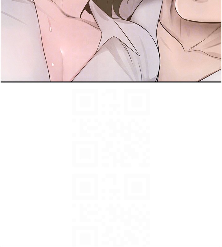 62P - 黑道千金