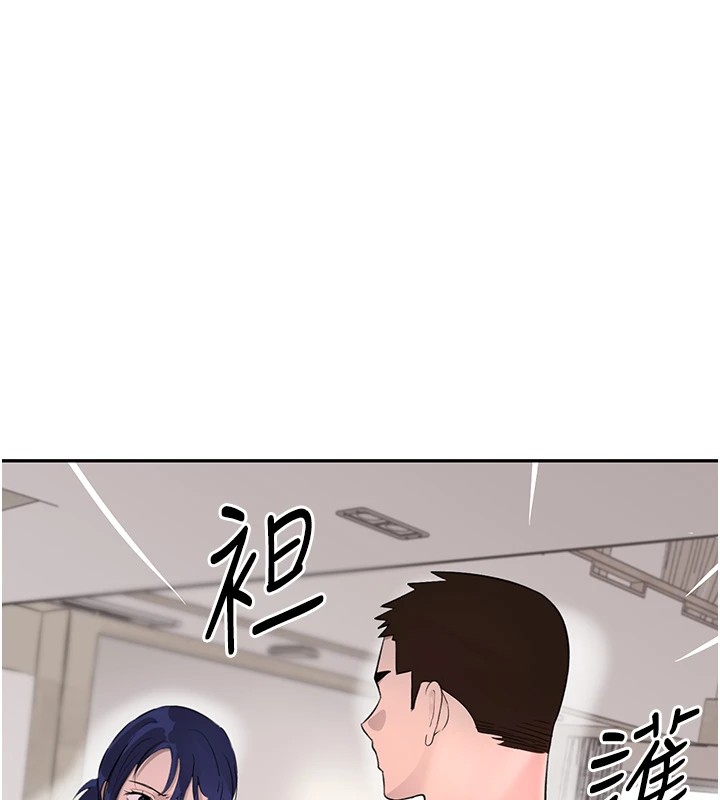 94P - 黑道千金