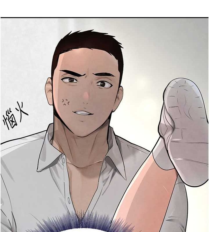 174P - 黑道千金