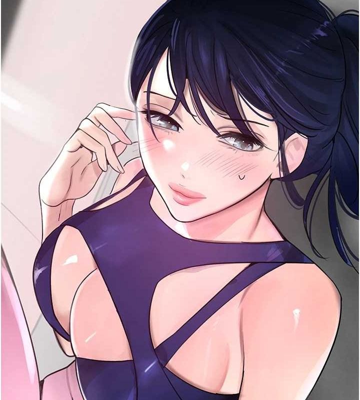 181P - 黑道千金