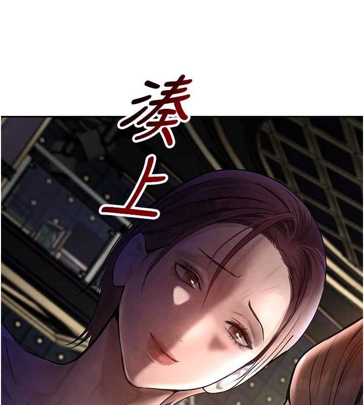 51P - 黑道千金