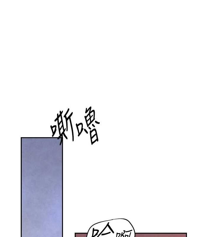 64P - 黑道千金
