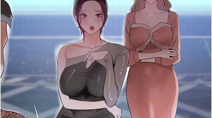 76P - 黑道千金