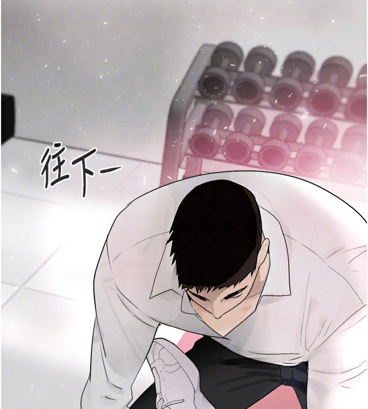 102P - 黑道千金