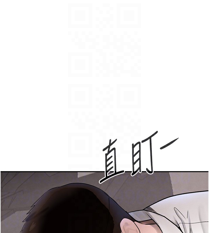 107P - 黑道千金