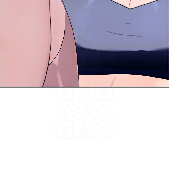 115P - 黑道千金