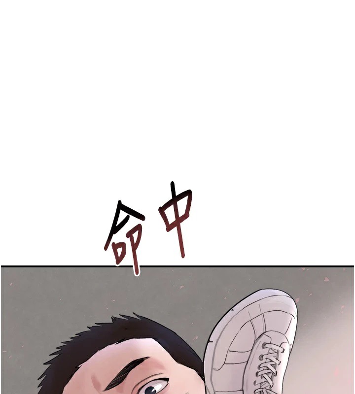 134P - 黑道千金