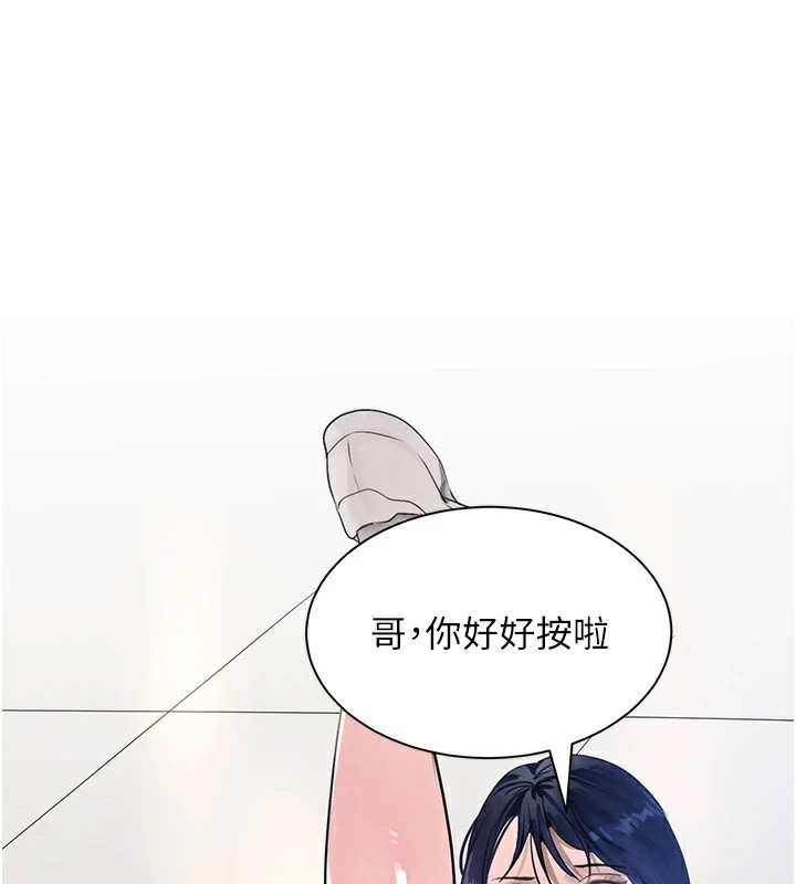 1P - 黑道千金