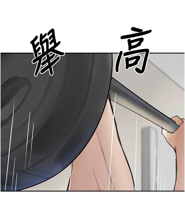 158P - 黑道千金