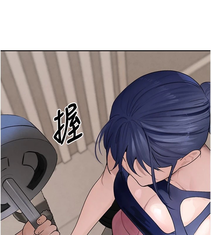169P - 黑道千金