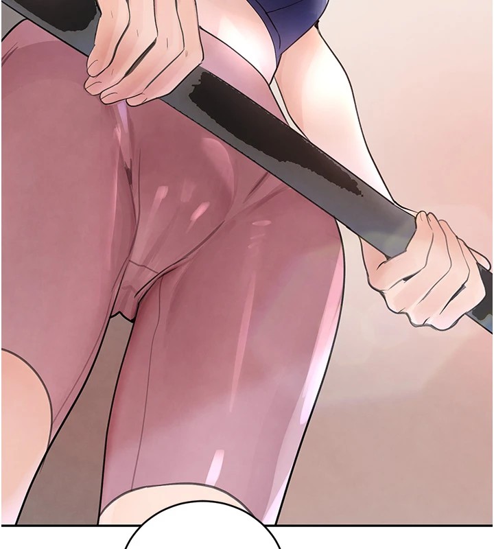 173P - 黑道千金