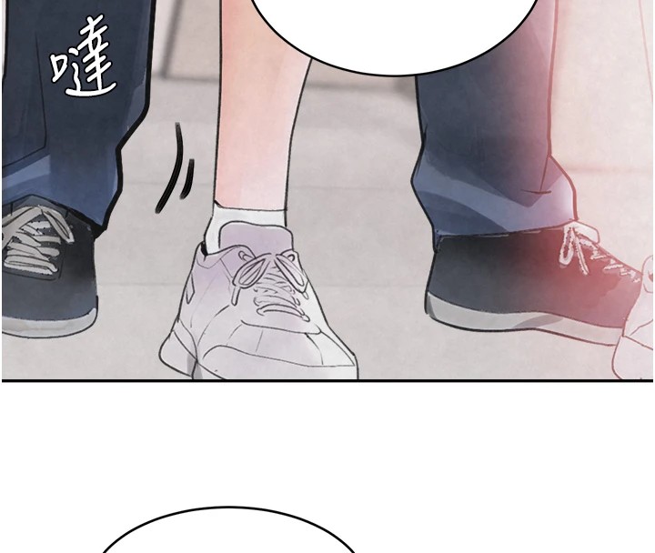 187P - 黑道千金
