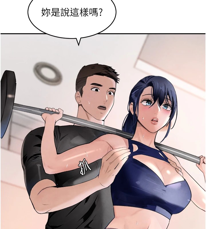 188P - 黑道千金