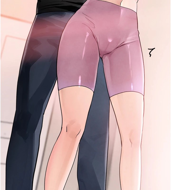 189P - 黑道千金
