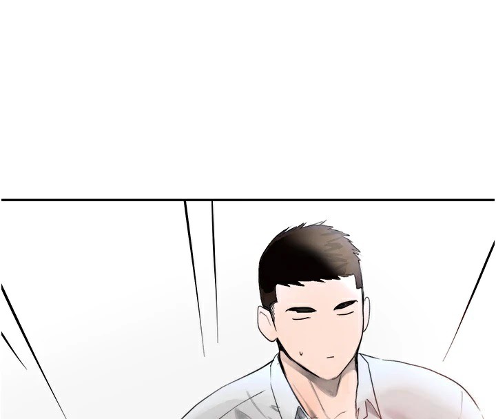 87P - 黑道千金