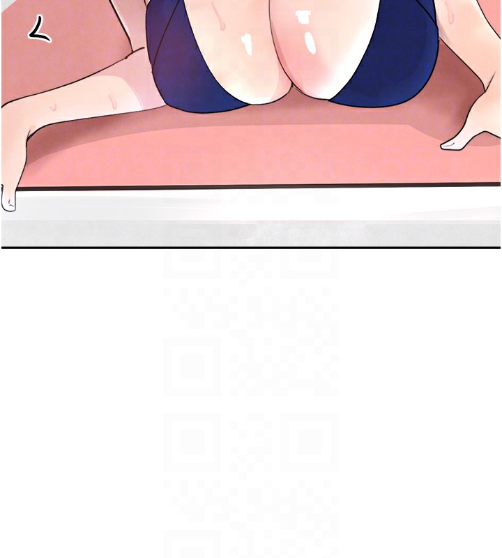 89P - 黑道千金