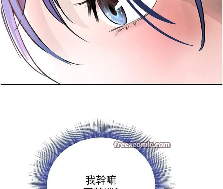 135P - 黑道千金