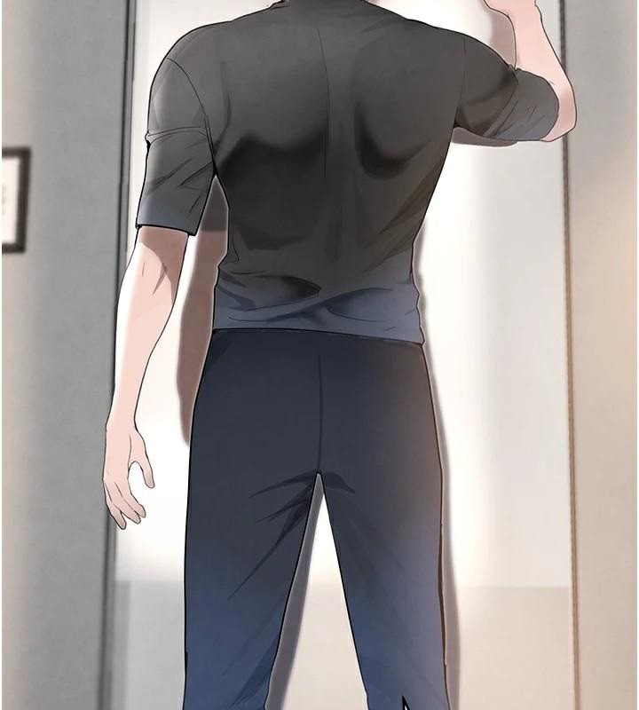157P - 黑道千金