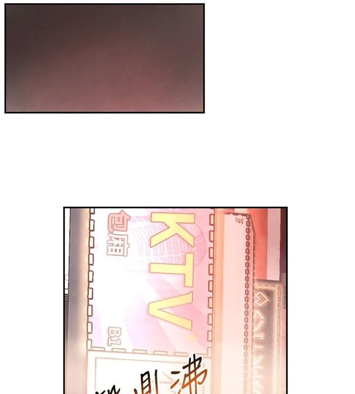 171P - 黑道千金