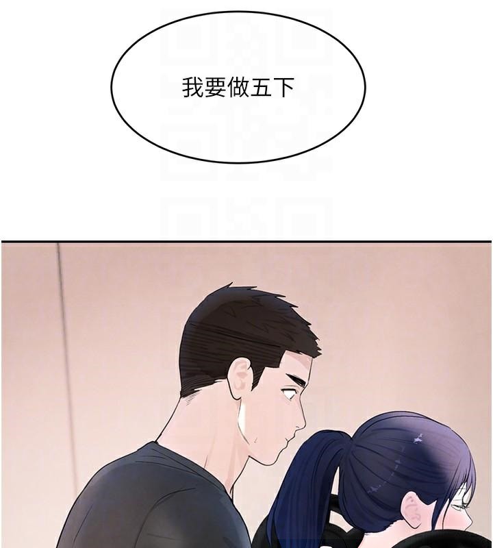 17P - 黑道千金