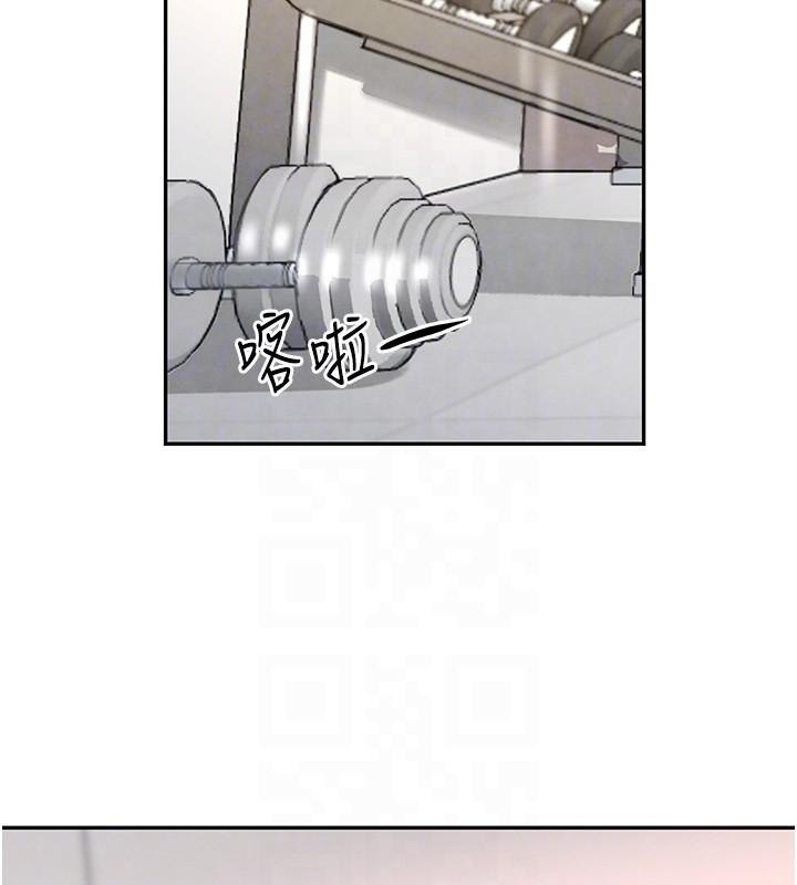 33P - 黑道千金
