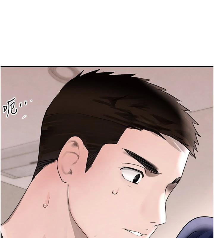 36P - 黑道千金