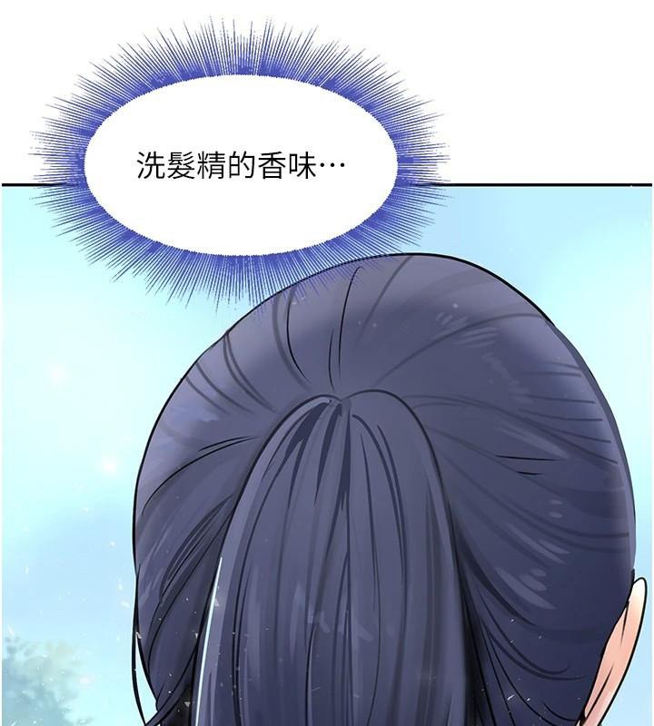 39P - 黑道千金